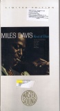 Davis, Miles Mastersound GOLD CD SBM Longbox New