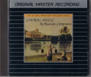 USSR TV & Radio Large Chorus MFSL Silver CD