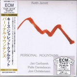 Jarrett, Keith 24 Karat Gold CD New Japan Import with Obi