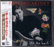 McCartney, Paul Japan Gold CD with OBI