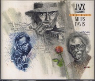 Davis, Miles Jazz Zounds DoCD