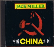 Miller, Jack CD NEU