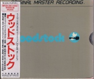 Ost Various  MFSL Silver 4 CD Box Neu OVP Sealed Japan Import mi