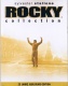 Rocky Collection 5 DVD Box (25 Jahre Jubil?ums-Edition) New Seal