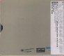 Ost Various  MFSL Silver 4 CD Box Neu OVP Sealed Japan Import mi