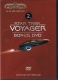Star Trek Voyager Bonus DVD FedCon